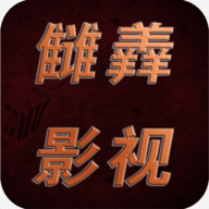 王者荣耀2024最新版
